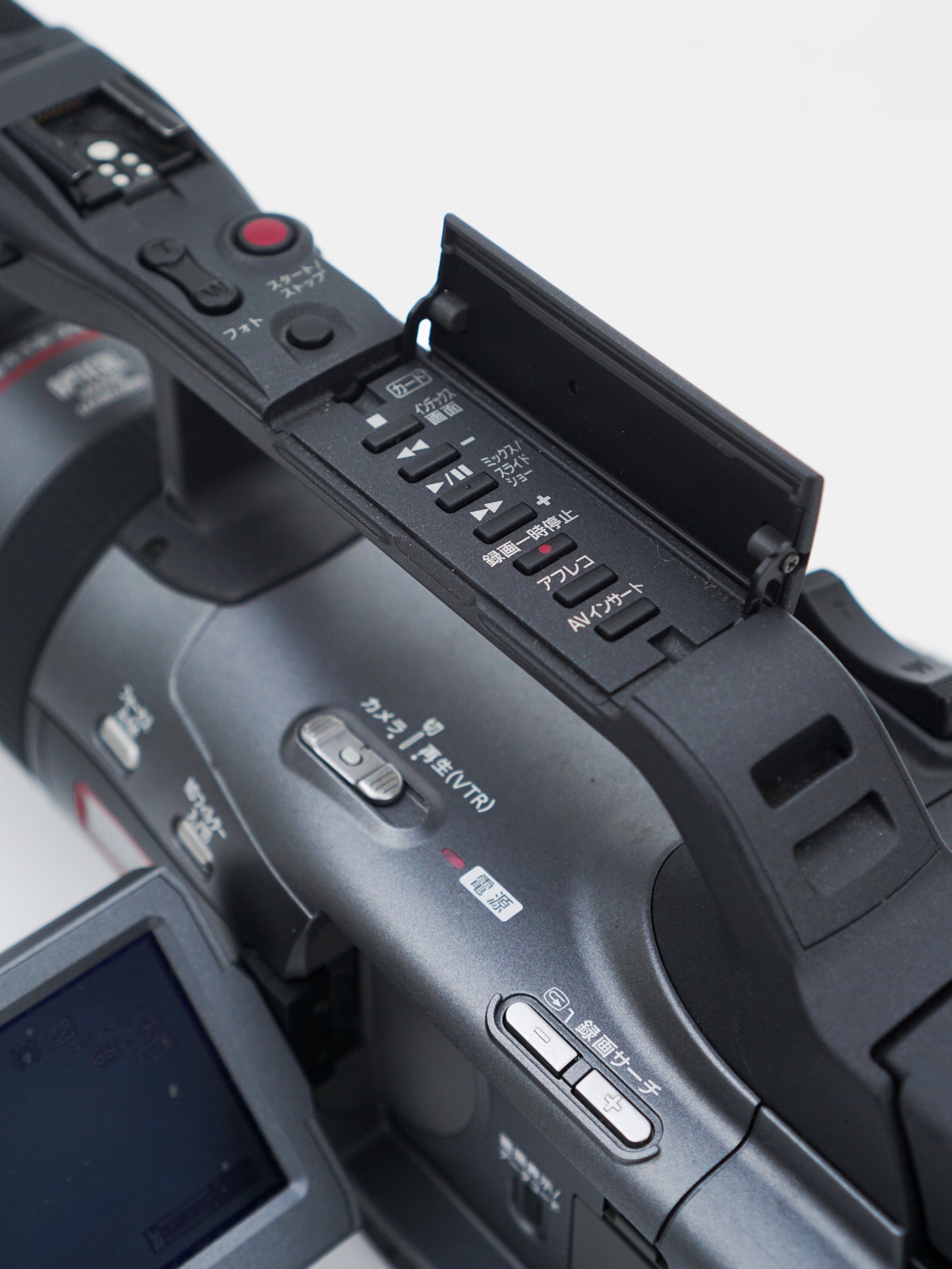 Canon XV 2 Japan Version Mint Condition ( Tapeless )