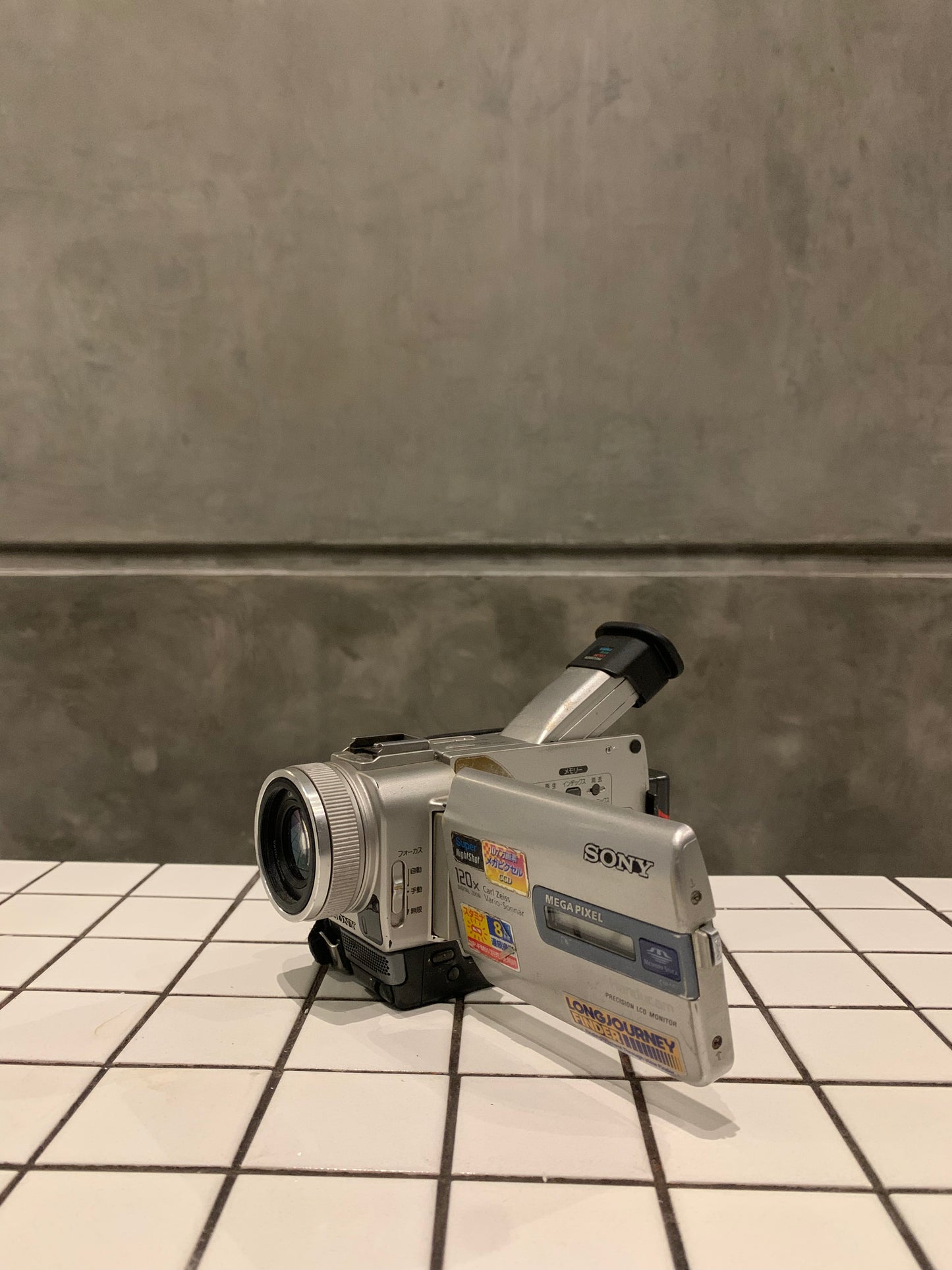 Sony DCR TRV-20 Japan Version