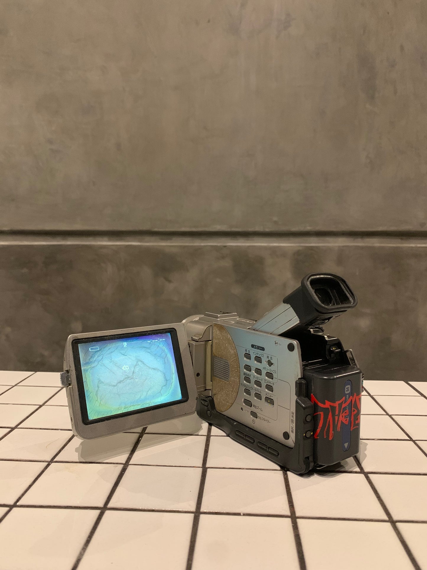 Sony DCR TRV-20 Japan Version