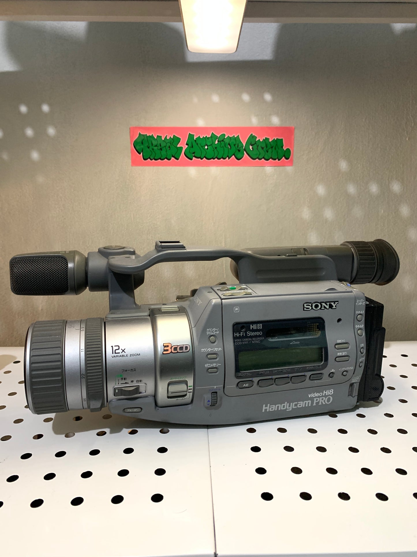 Sony CCD VX3 Video Hi8 Japan Version ( NTSC ) Rare