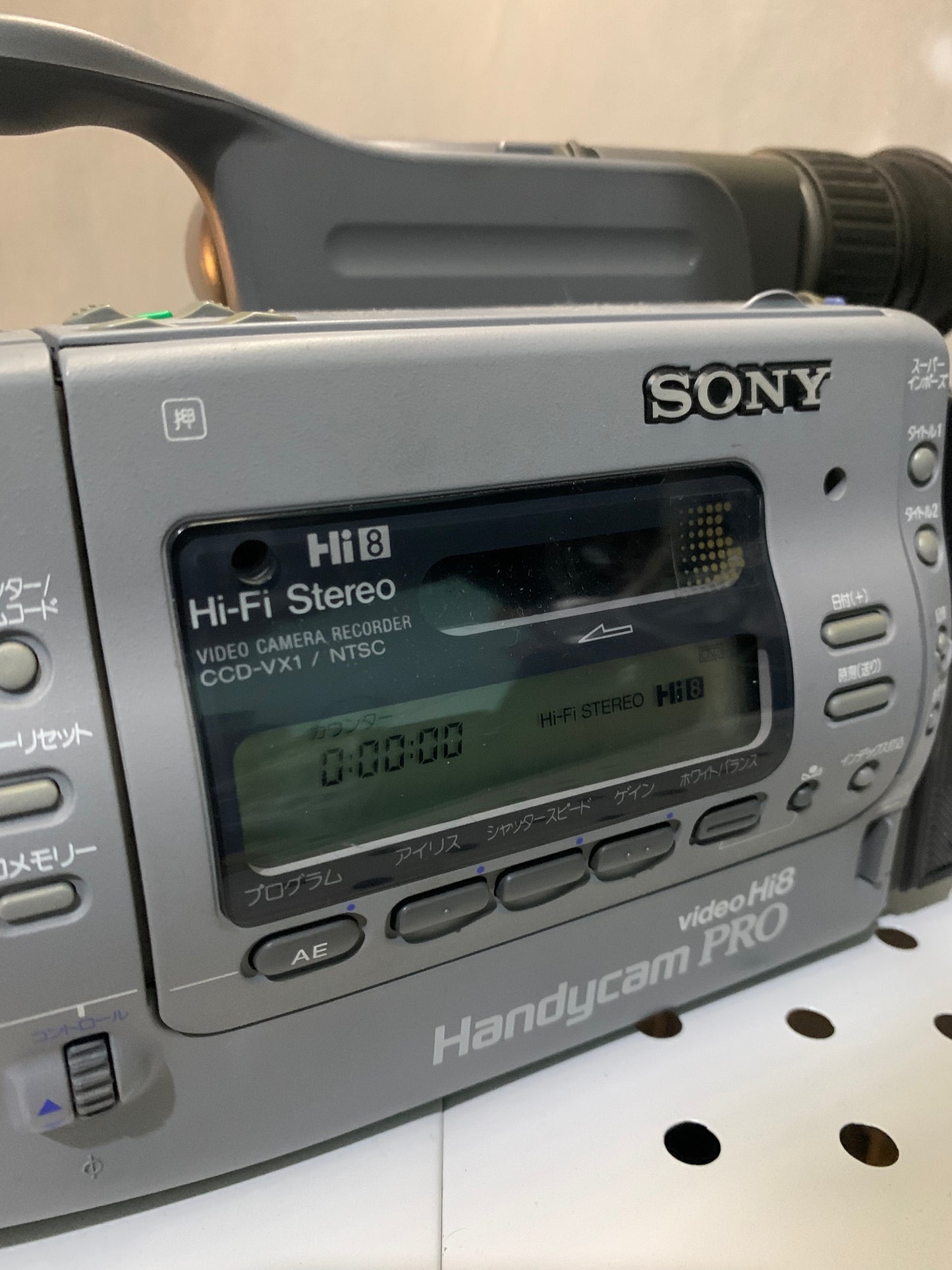 Sony CCD VX3 Video Hi8 Japan Version ( NTSC ) Rare