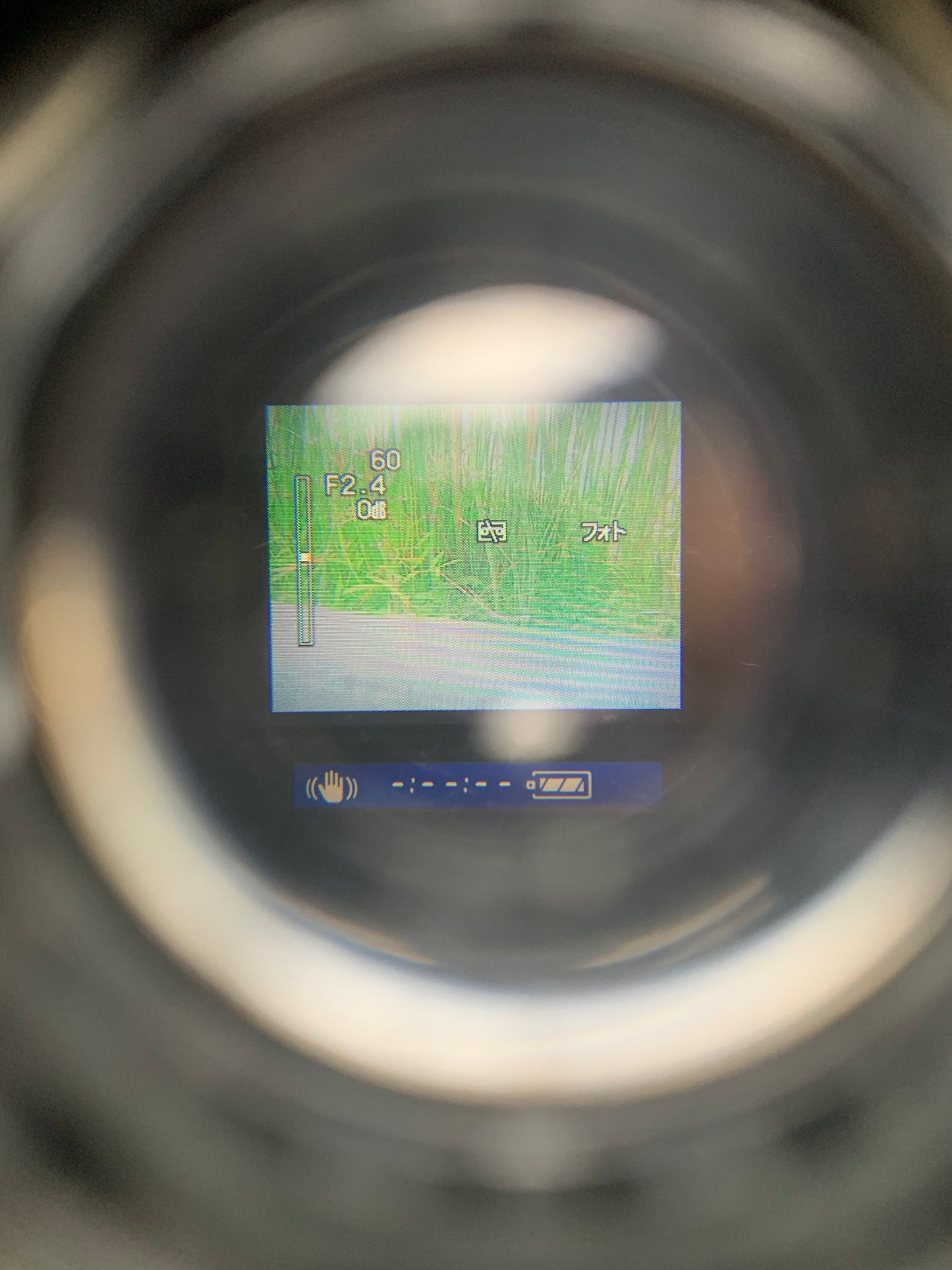 Sony VX1000
